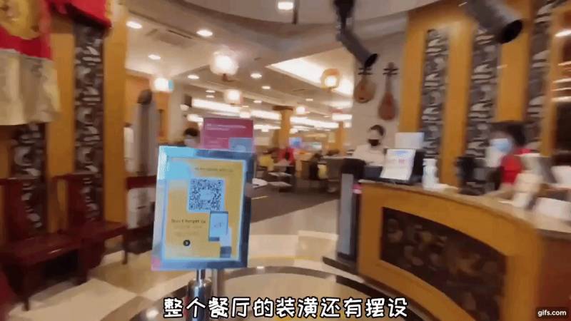 隐藏在HDB的超正宗广式点心店!传统手推车上菜,人均30新点心自助吃到撑