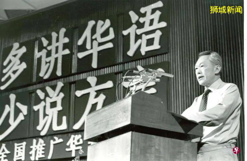 新加坡的前世今生(下)