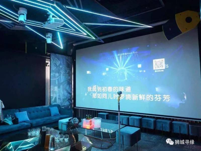 狮城寻缘——29/12单身Party