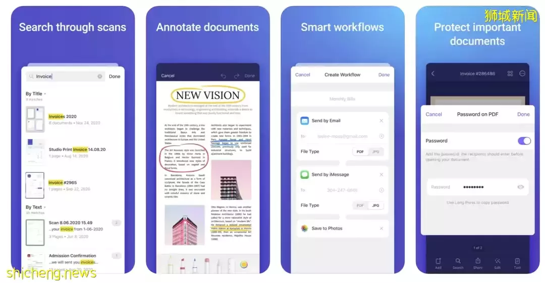 效率UPUP!!五款相见恨晚的宝藏APP帮你告别拖延症