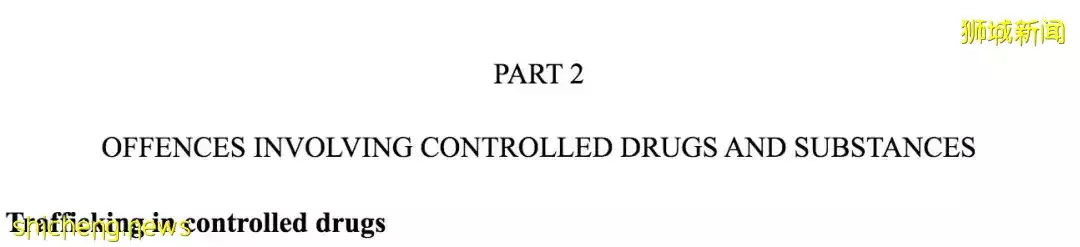 这辆载着中国乘客的车,强行闯边境、撞倒大士关卡!实拍,周末无数新加坡人涌向新山