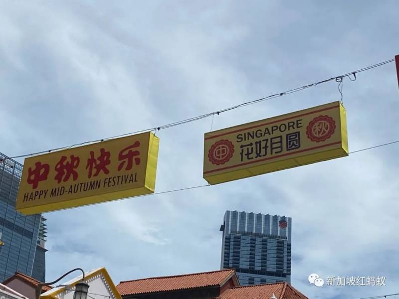 牛车水中秋节灯饰初亮相 “国家欢乐”让人眼前一亮