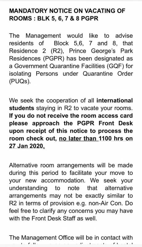 疫情日报 | NUS 和 SMU 部分宿舍征用为隔离区