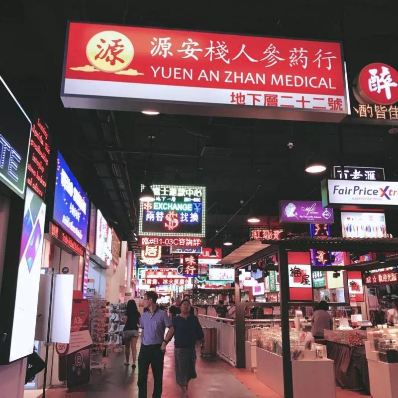 港式奶茶、蛋撻,我來不及等到travel bubble啦!我馬上就到這4家解饞了