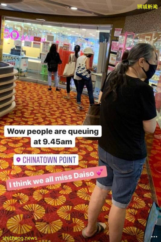 想去逛街,來看看大創新加坡的網站提供實時人群更新!