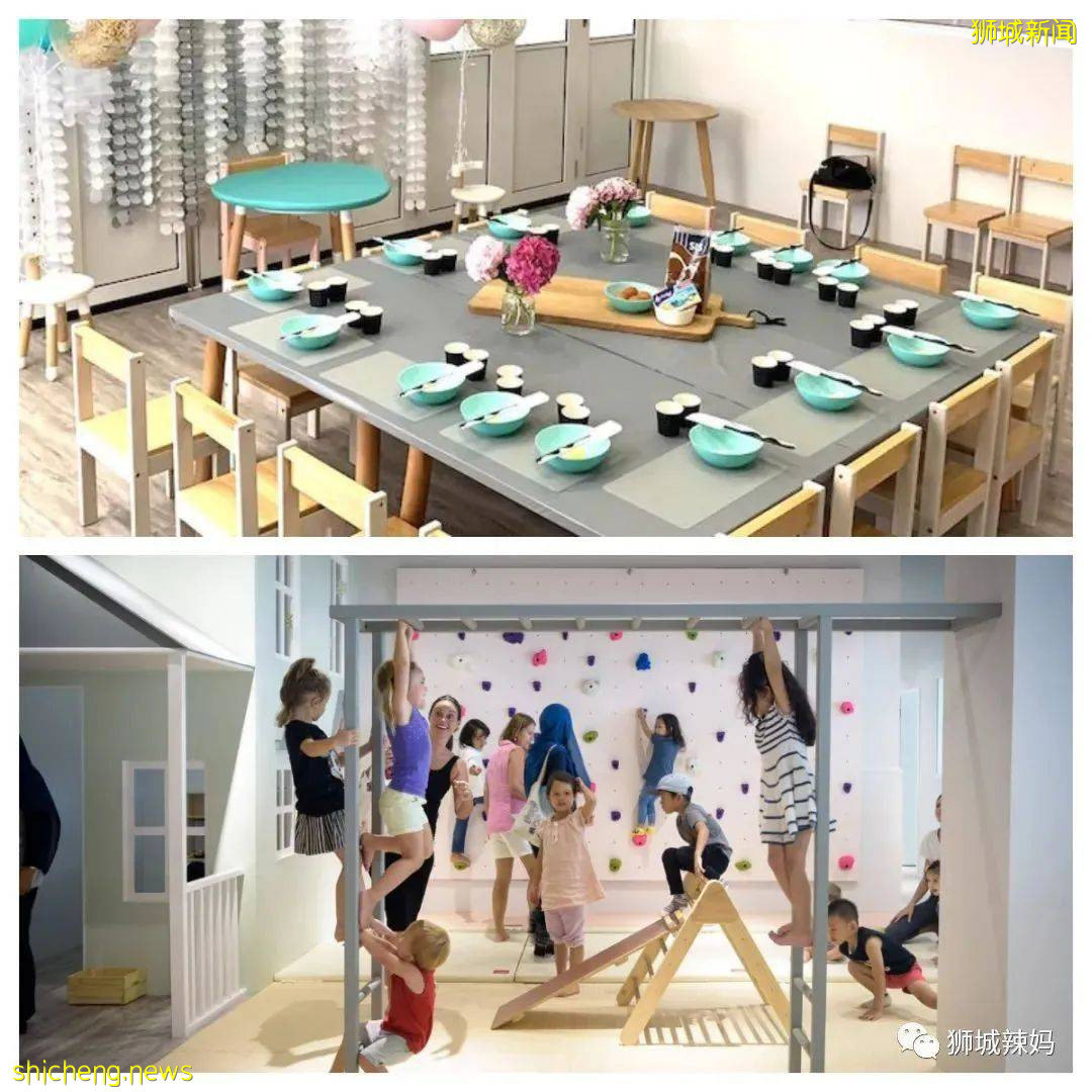 新加坡史上最強生日派對攻略!場地、魔術、蛋糕、氣球、邀請卡,全幫你找好