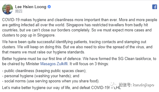 今天确诊8例，累计138例~详解新加坡国家级高规格跨部门抗疫小组各部长任务