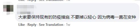 老人從確診到死亡三天!新加坡吹哨人:不能把新冠當流感