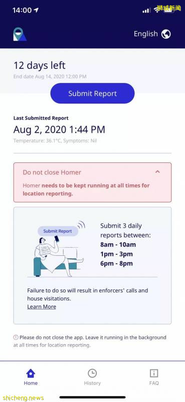 超全新加坡学生返校攻略(含真实分享)