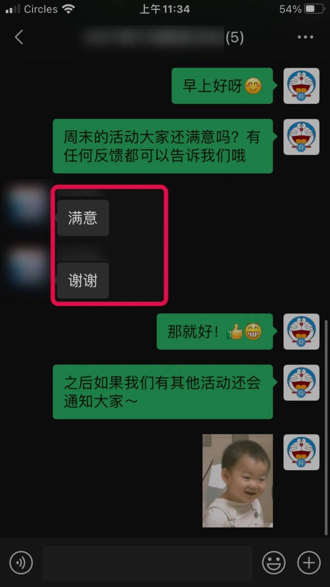 新加坡遛娃新去处!到河川生态园喂海牛,给孩子不一样的staycation