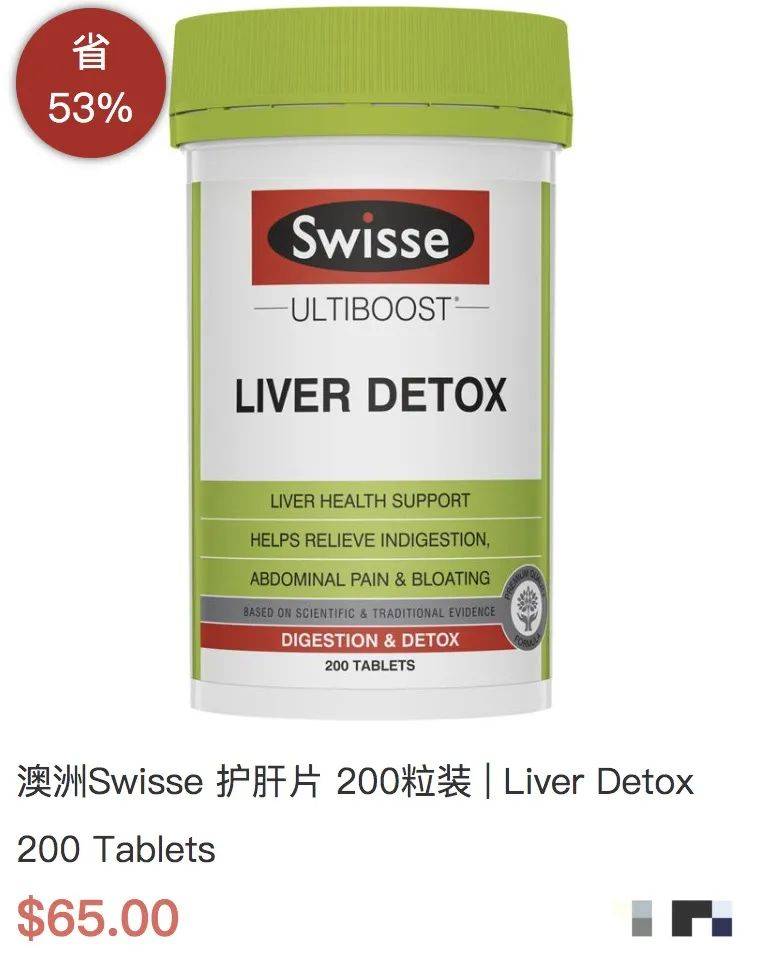 最新發現!新加坡陽光明媚,但普遍缺乏這種維生素