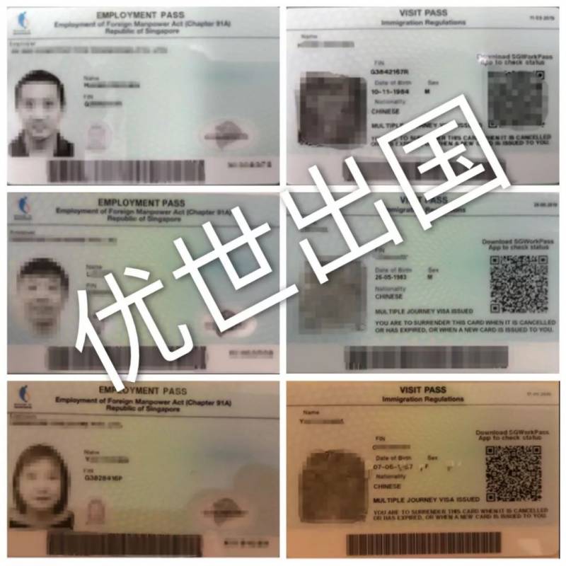 新加坡移民：嘀，有关于谁更适合移民新加坡的终极答案揭晓，快来看看有你么