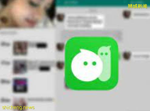 新加坡老父亲撞见14岁女儿和24岁“男友”,裸身在厕所