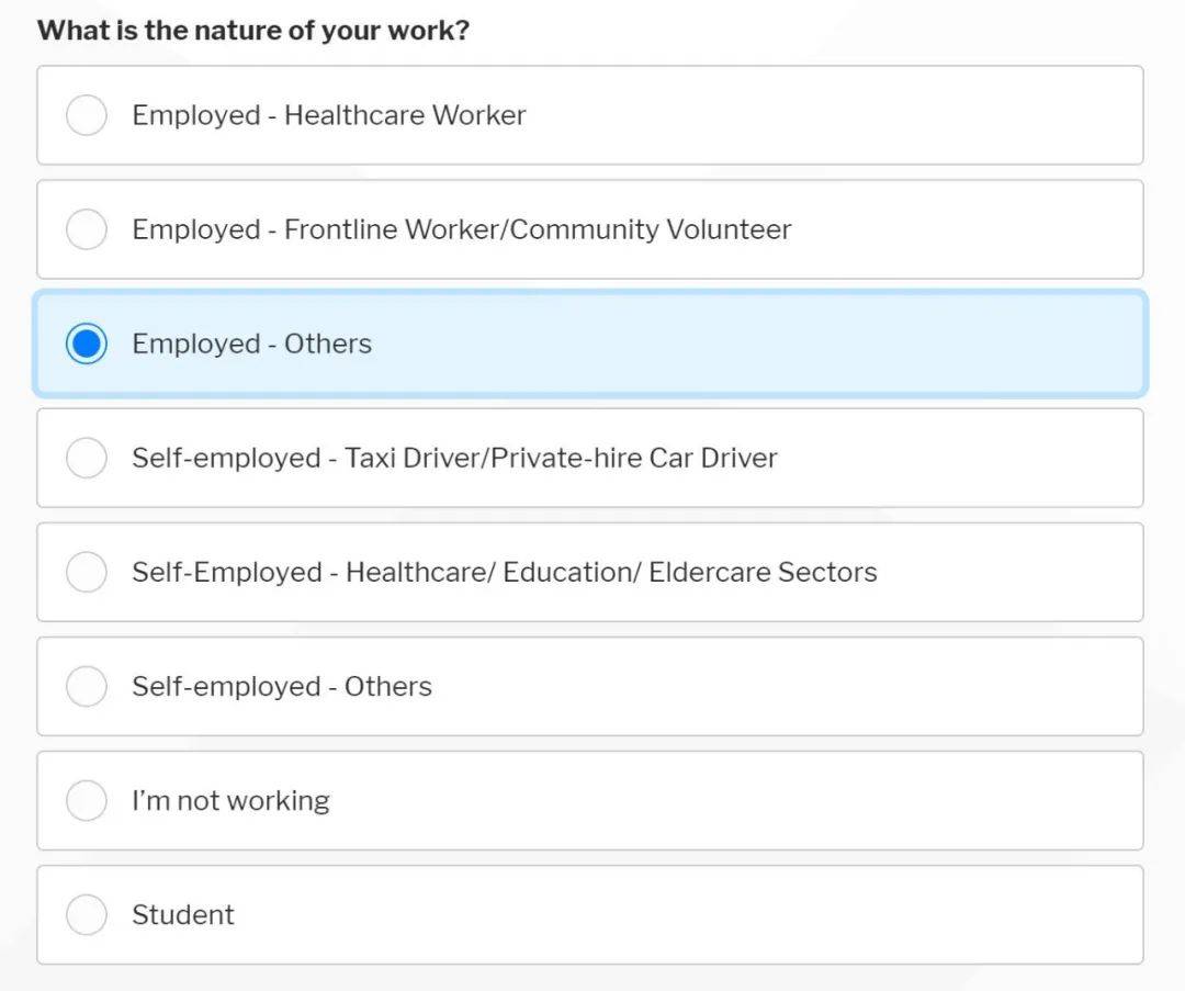 新加坡预算案发了100亿，你可以领多少？这个网站帮你算