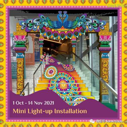 “屠妖節”假期怎麽玩？這些特色活動錯過等一年