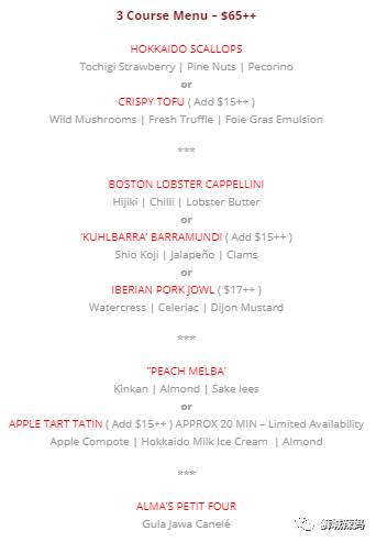 親自打卡!我在烏節路挖到一家超有feel的米其林餐廳