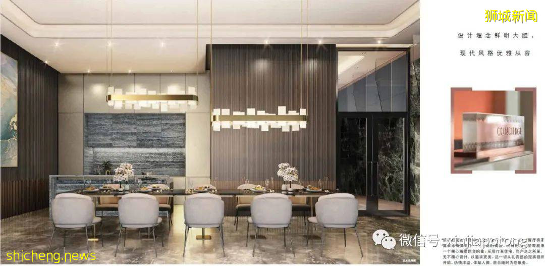 疫情下新加坡成超級富豪的避風港?竟有400個家族管理辦公室