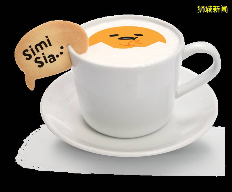 快閃咖啡館Kumoya主題換季，這次是“懶蛋蛋&酷企鵝”喲