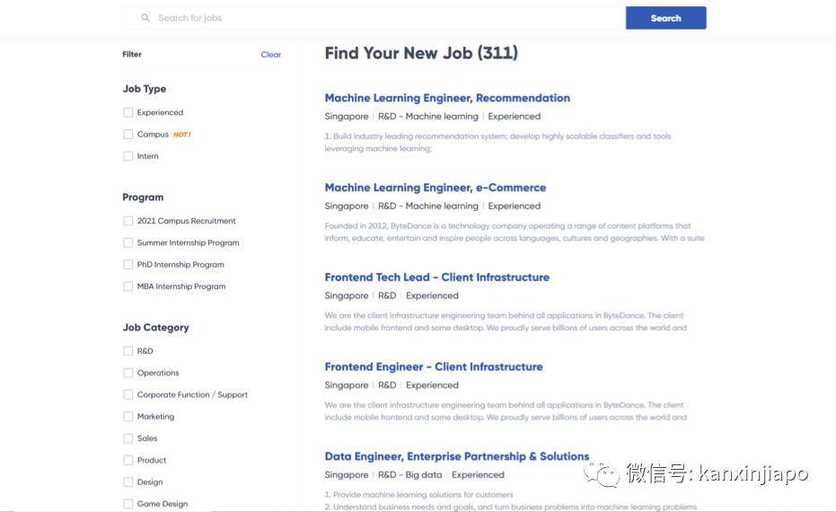 字节跳动又在新加坡扩招,开发工程师、运营等多个职位空缺