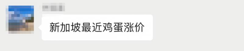 央视点名大胃王们!疫情未完,一场波及全球的危机正在发生