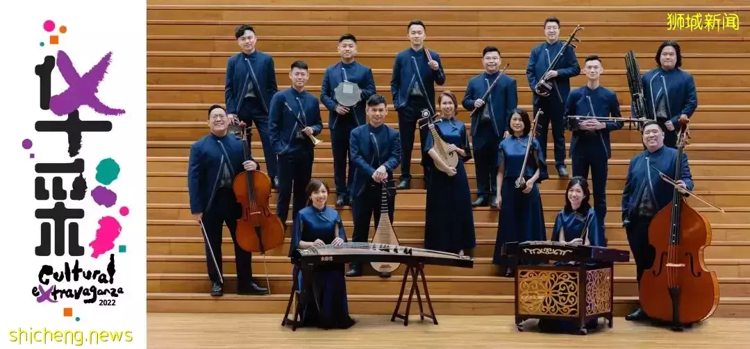 “消逝中...”系列第二期音乐会《绕梁七姐诞》即将呈现