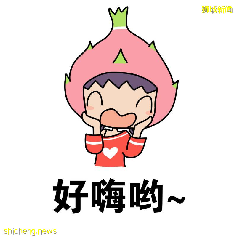 解封第一周,银联在新加坡搞事情!