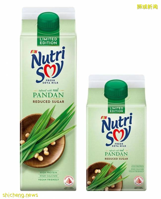 潘多拉半價、宜家大促、麥當勞買一送一，新加坡年中折扣季進行中!