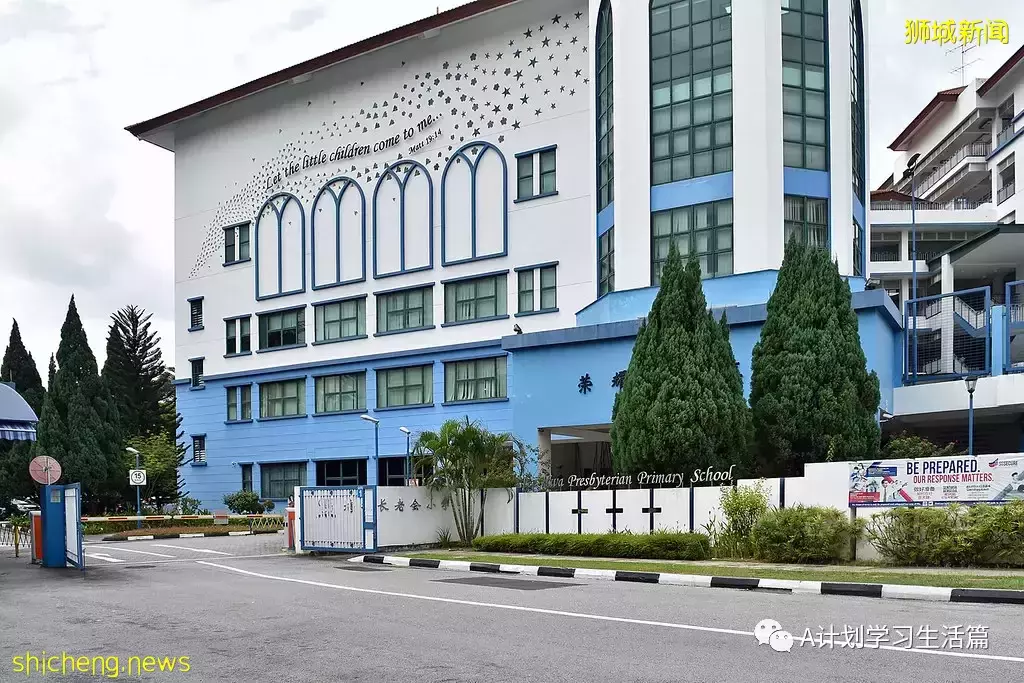 新加坡小一報名第一階段結束 六所小學已填過半學額