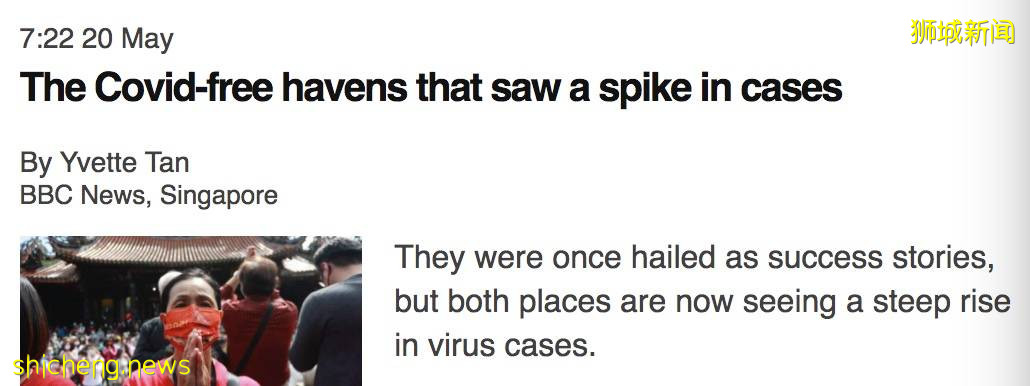 深度解析！新加坡5月社區病例暴增300多例，75例無源頭！最大漏洞竟是這裏