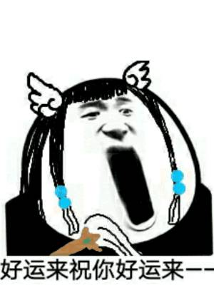 新加坡過年不能說恭喜發財