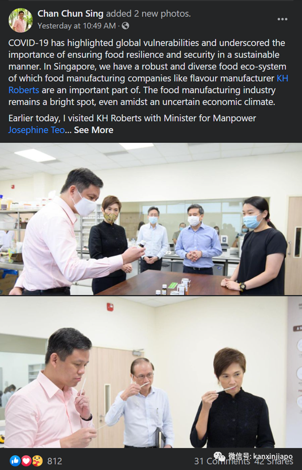 中国在进口食品包装上验出冠病，新加坡严格把关供应商