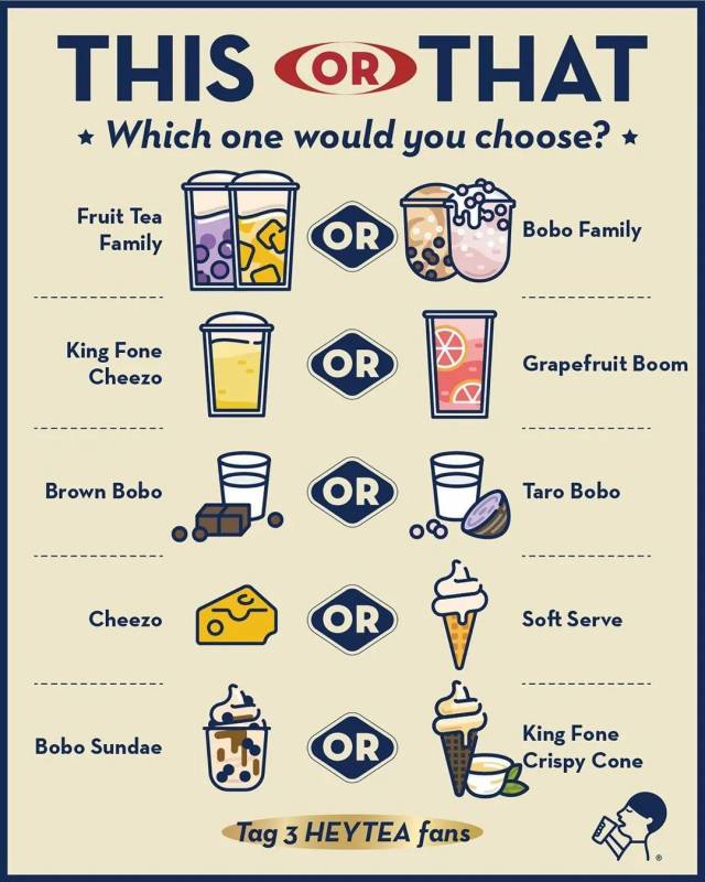 在獅城“秋天的第一杯奶茶”你會選擇哪一杯