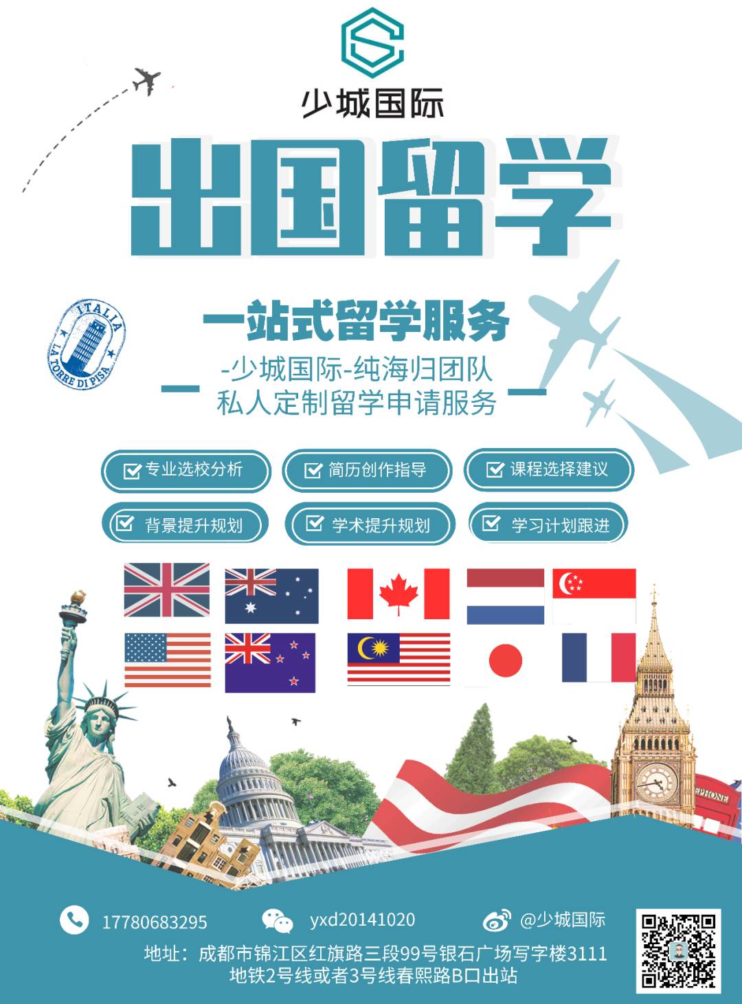 新加坡 “ 高考 ” 到底有多難