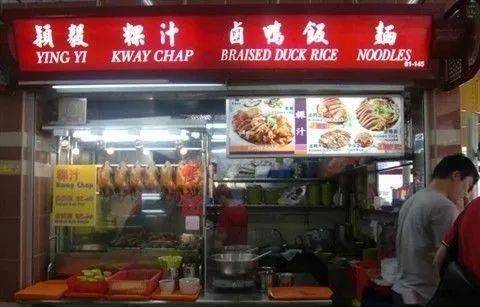 新加坡这11家有钱也不一定能吃到的粿汁店,为何天天大排长龙