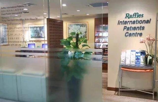 私立医院怎么建才叫“高端有特色”？新加坡是这样回答的