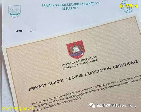 確診或被隔離學生無法參加年終國考,有資格申請PR或公民的新加坡國考到底有哪些