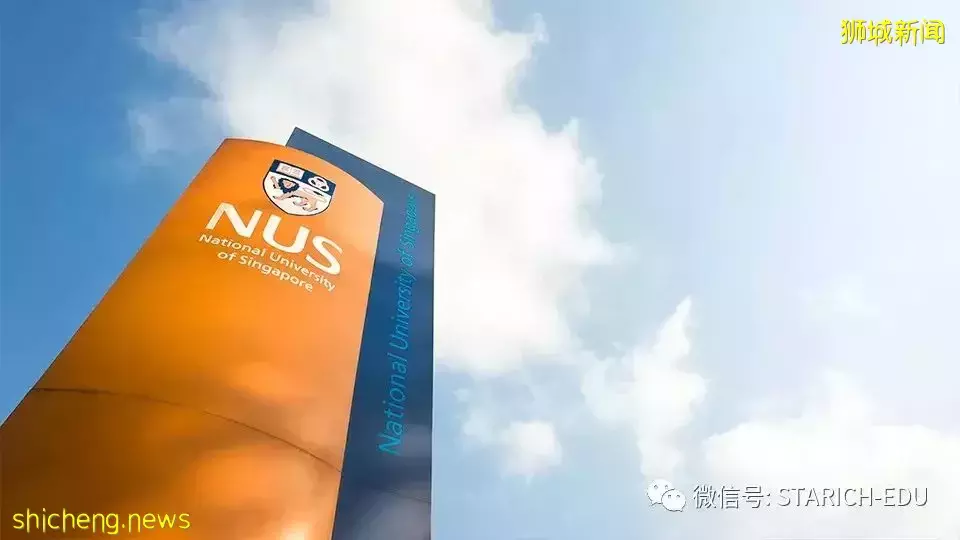 世界大学排行榜公布：新国立大学蝉联亚洲榜首