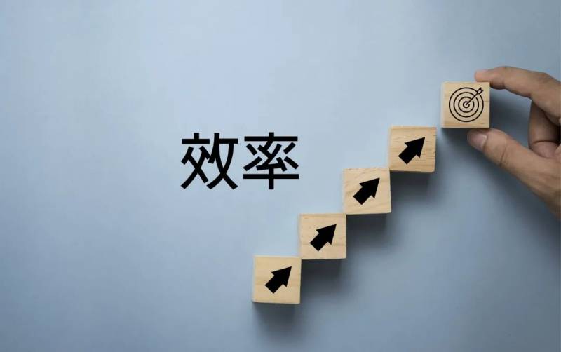 新加坡海事仲裁院小额索赔程序