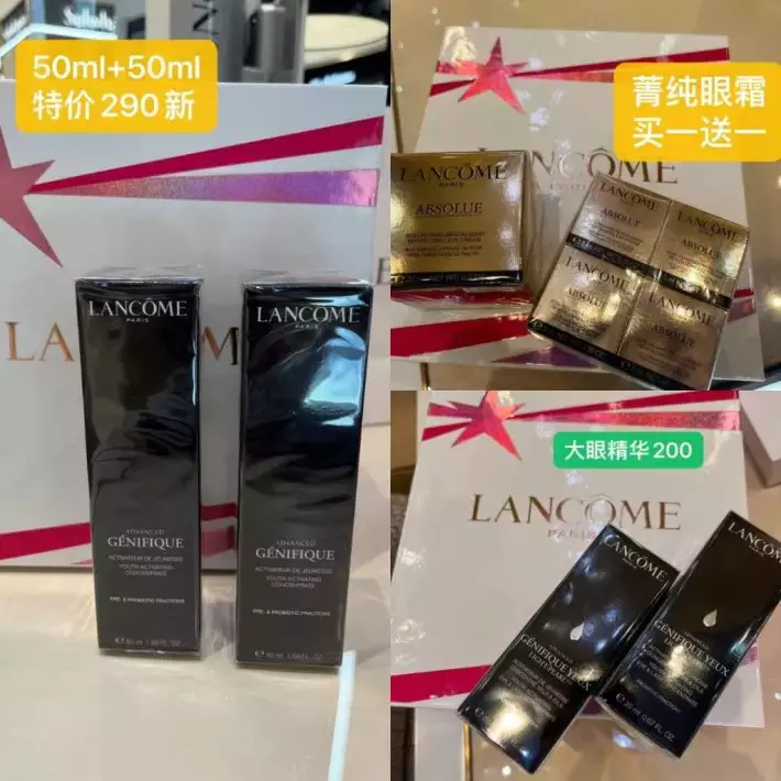 TANGS直播總結！疊Buff一樣的購物體驗！超值優惠+12%返現，一站式買年貨