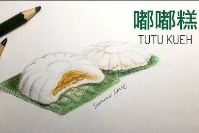 獅城美味 抓住即將失傳的傳統小吃——嘟嘟糕