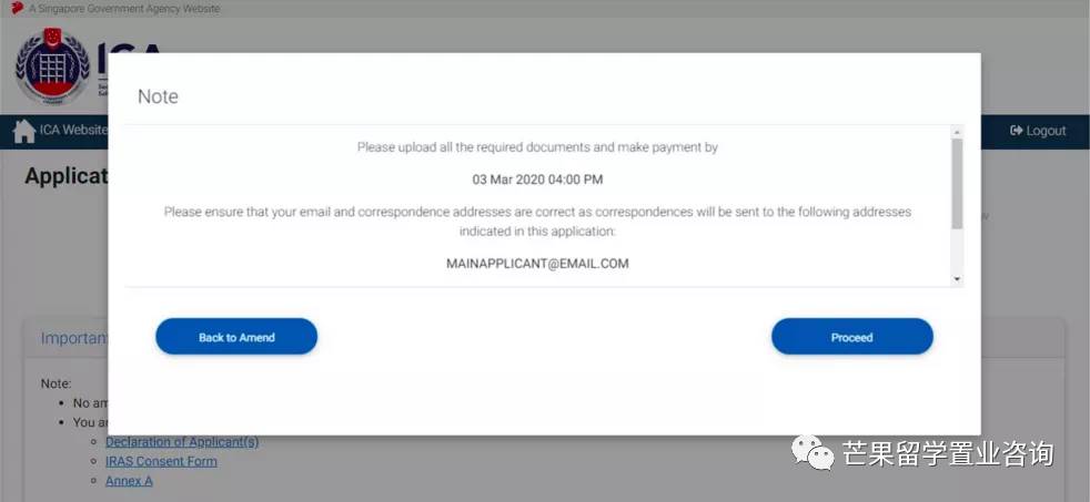 2021版申请PR最全攻略