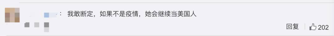 被40國禁飛後，明晚起，新加坡也禁止英國訪客入境 ！美女留學生：2020我看透了，想回國卻被罵