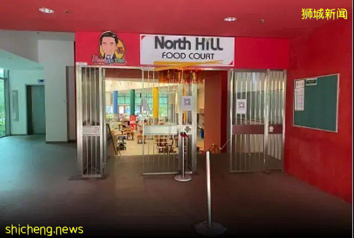 南洋理工大學研究生宿舍申請開放,6月11日截止!抓緊時間申請吧