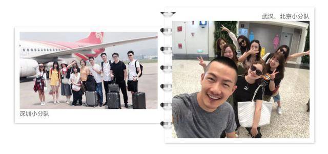 Give me five | 微思敦2019新加坡游学之旅圆满结束