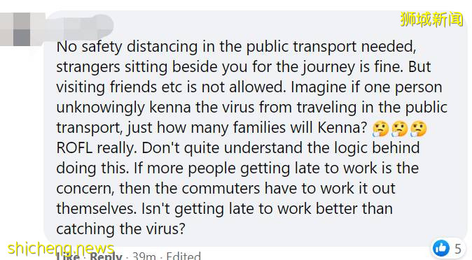 爭議！新加坡巴士、地鐵上的安全距離貼紙全撕了!