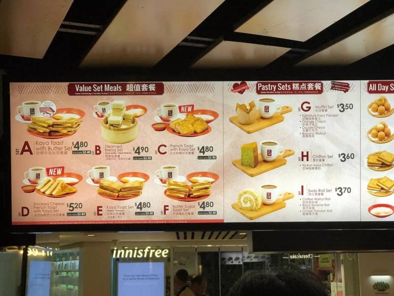 新加坡带娃美食之旅全攻略，一篇文帮你三餐全搞定