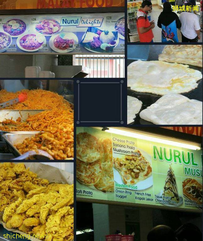 價格實惠的馬來攤位之一“Nurul Delights”, 大多數的還是保持在$2.50以下