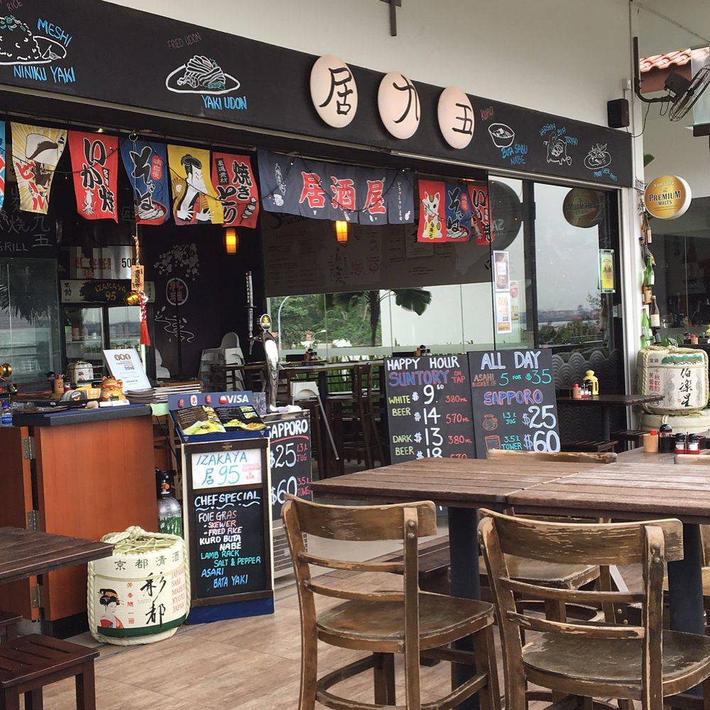 氛圍感十足的日式居酒屋🏮 榜鵝區“IZAKAYA 95”美味日料配美酒!招牌炭烤肉串來一份🤤