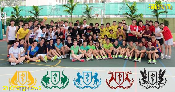 在新加坡讀書,有人問你是哪一個house,你知道該怎麽回答嗎