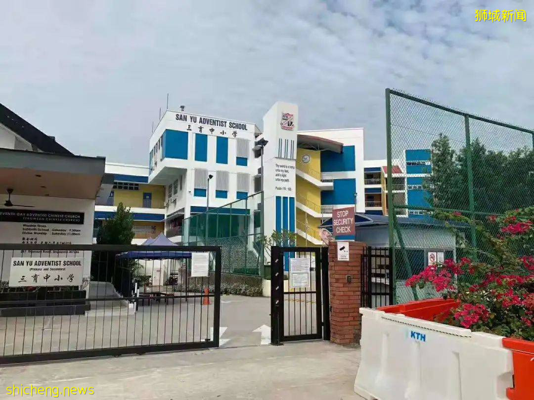 2022年S AEIS考試安排確定!入讀新加坡政府學校的機會又來啦